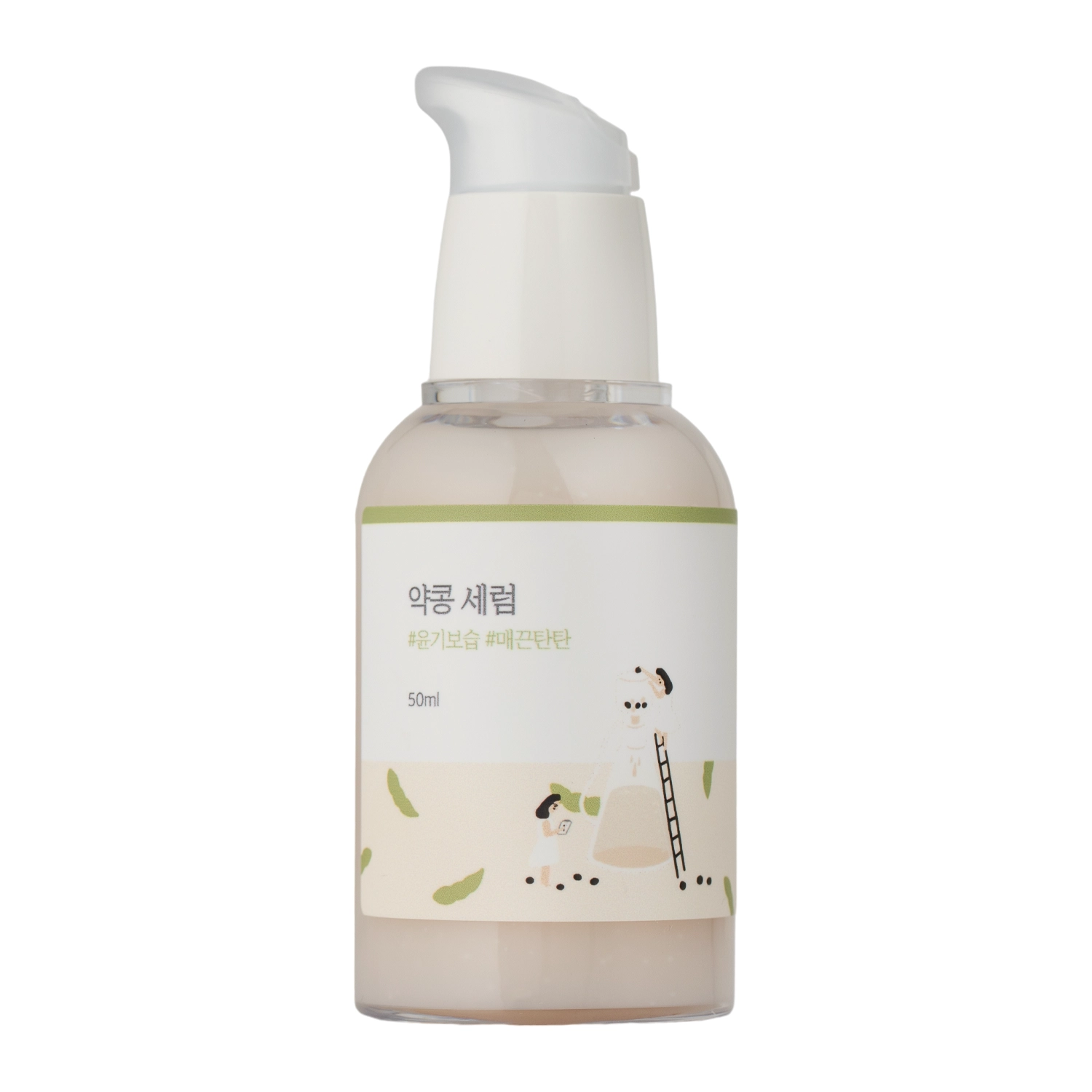 Round Lab - Soybean Nourishing Serum - Nourishing Serum with Black Soy ...