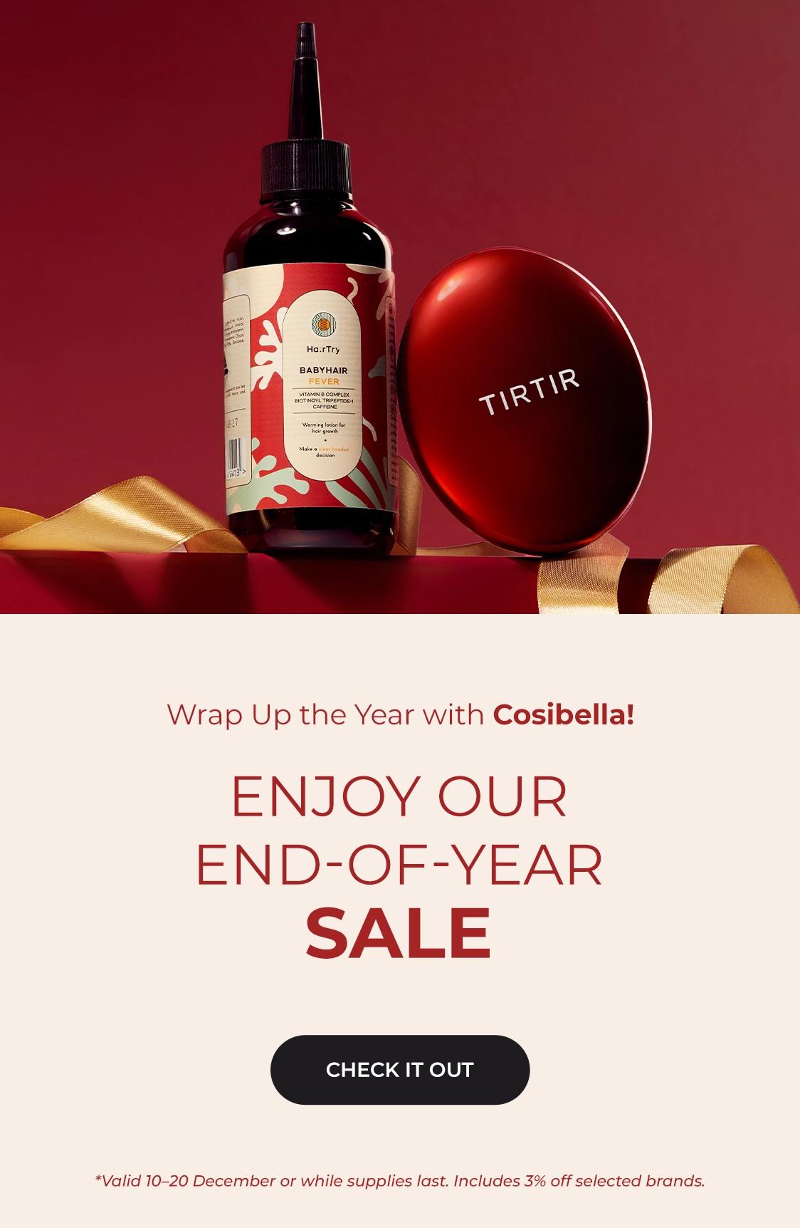 promka zakonczenie roku