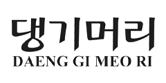 Daeng Gi Meo Ri