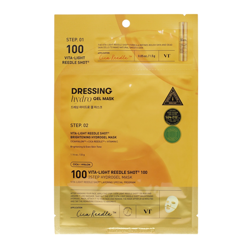 VT Cosmetics - Vita-Light Reedle Shoot Brightening Hydrogel Mask - Brightening Hydrogel Face Mask - 1.5g+33g