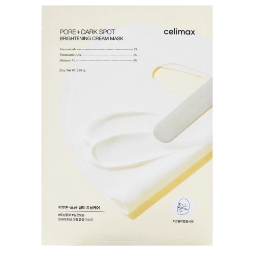 Celimax - Pore+ Dark Spot Brightening Cream Mask – Brightening Sheet mask - 1 pc/20 g