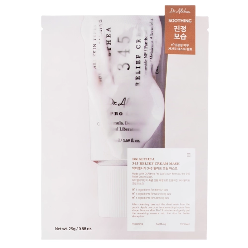 Dr.Althea - 345 Cream Mask - Cream Face Mask - 25g/1pc