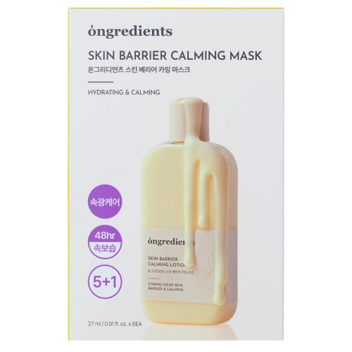 Ongredients - Skin Barrier Calming Mask - 6pcsx27ml
