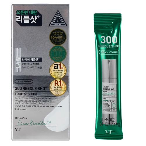 VT Cosmetics - Reedle Shot 300 - 10x2ml