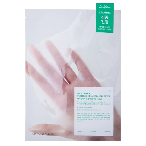 Dr. Althea - Cushion Veil Calming Mask - 35g