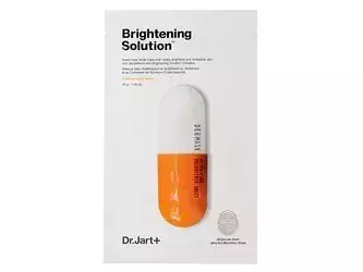 Dr.Jart+ - Dermask Micro Jet Brightening Solution - Brightening Mask - 30g