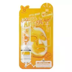 Elizavecca - Vita Deep Power Ringer Mask - Vitamin Facial Mask in a Sheet - 23ml