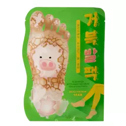 Elizavecca - Witch Piggy Hell-Pore Turtle's Foot Pack - Exfoliating Foot Mask in Socks - 1 pair