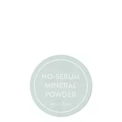 Innisfree - No Sebum Mineral Powder - Mineral Powder - 5g
