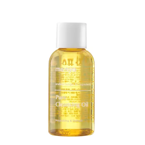 Ma:nyo - Pure Cleansing Oil - Purifying Face Oil - 55ml