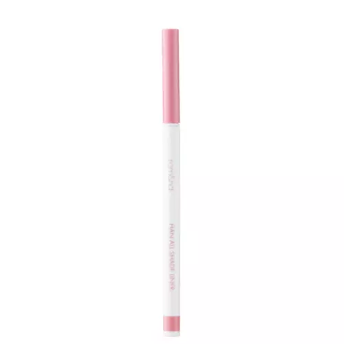 Rom&nd - Han All Shade Liner - Eye Pencil - 04 Coated Rosy - 0.9g