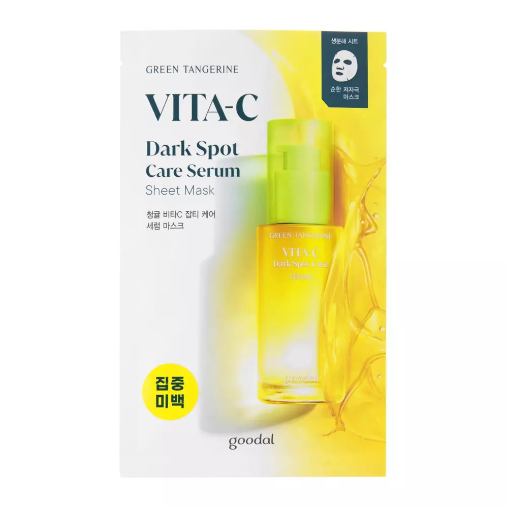 Goodal - Green Tangerine Vita C Dark Spot Serum Sheet Mask - Vitamin C Face Mask - 1pc