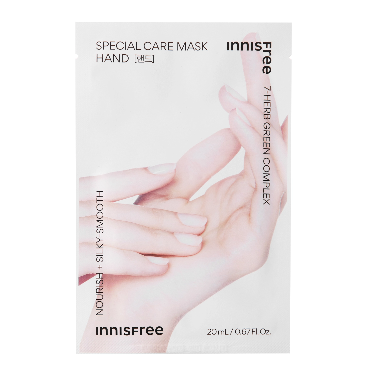 Innisfree - Special Care Hand Mask - Moisturizing Hand Mask - 20ml