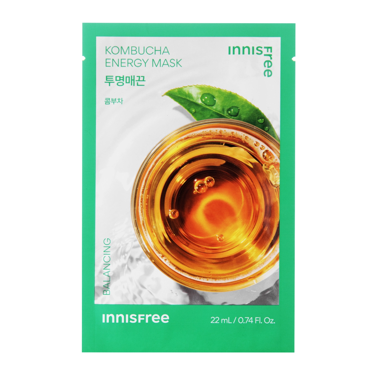 Innisfree - Squeeze Energy Mask - Kombucha - Clarifying - Purifying Sheet Mask - 22ml