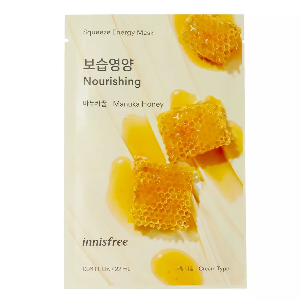 Innisfree - Squeeze Energy Mask - Manuka Honey - Nourishing - Nourishing Sheet Mask - 22ml