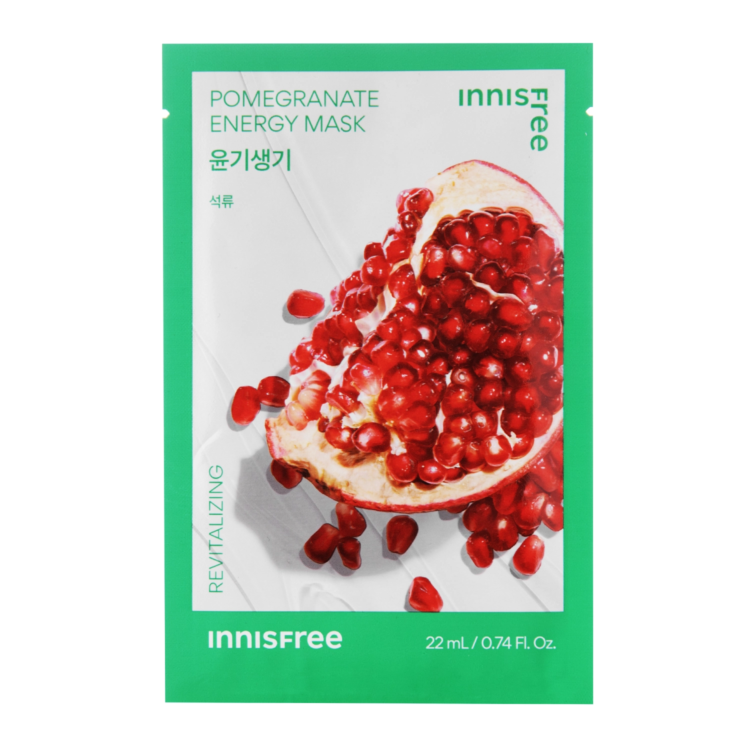 Innisfree - Squeeze Energy Mask - Pomegranate - Revitalizing - Revitalizing Sheet Mask - 22ml