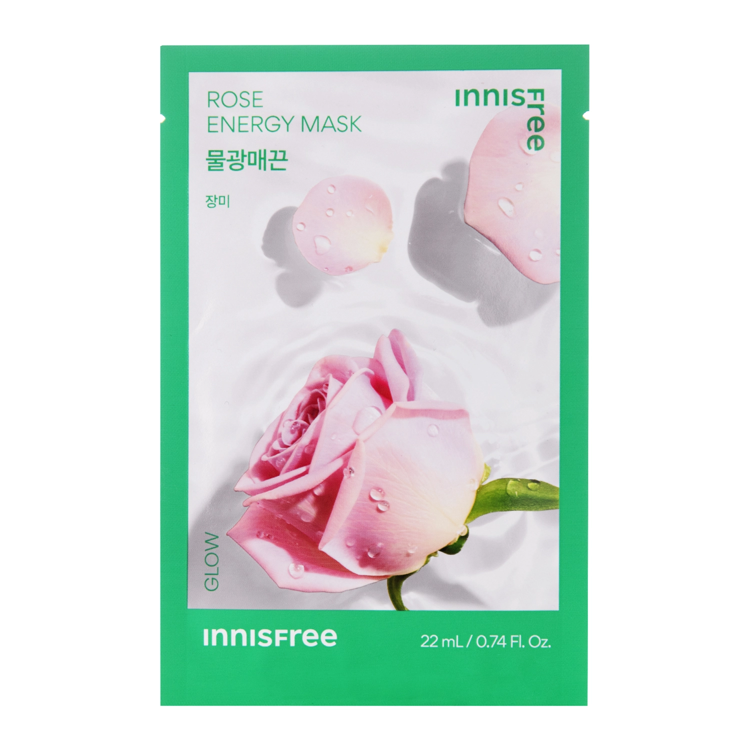 Innisfree - Squeeze Energy Mask - Rose - Glow - Glow Adding Sheet Mask - 22ml