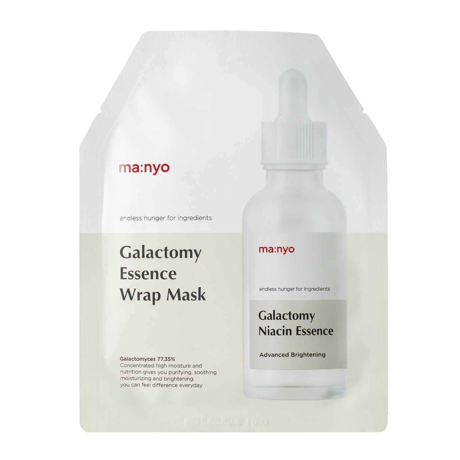 Ma:nyo - Galactomy Essence Wrap Mask - Hydrogel Illuminating Mask - 35g