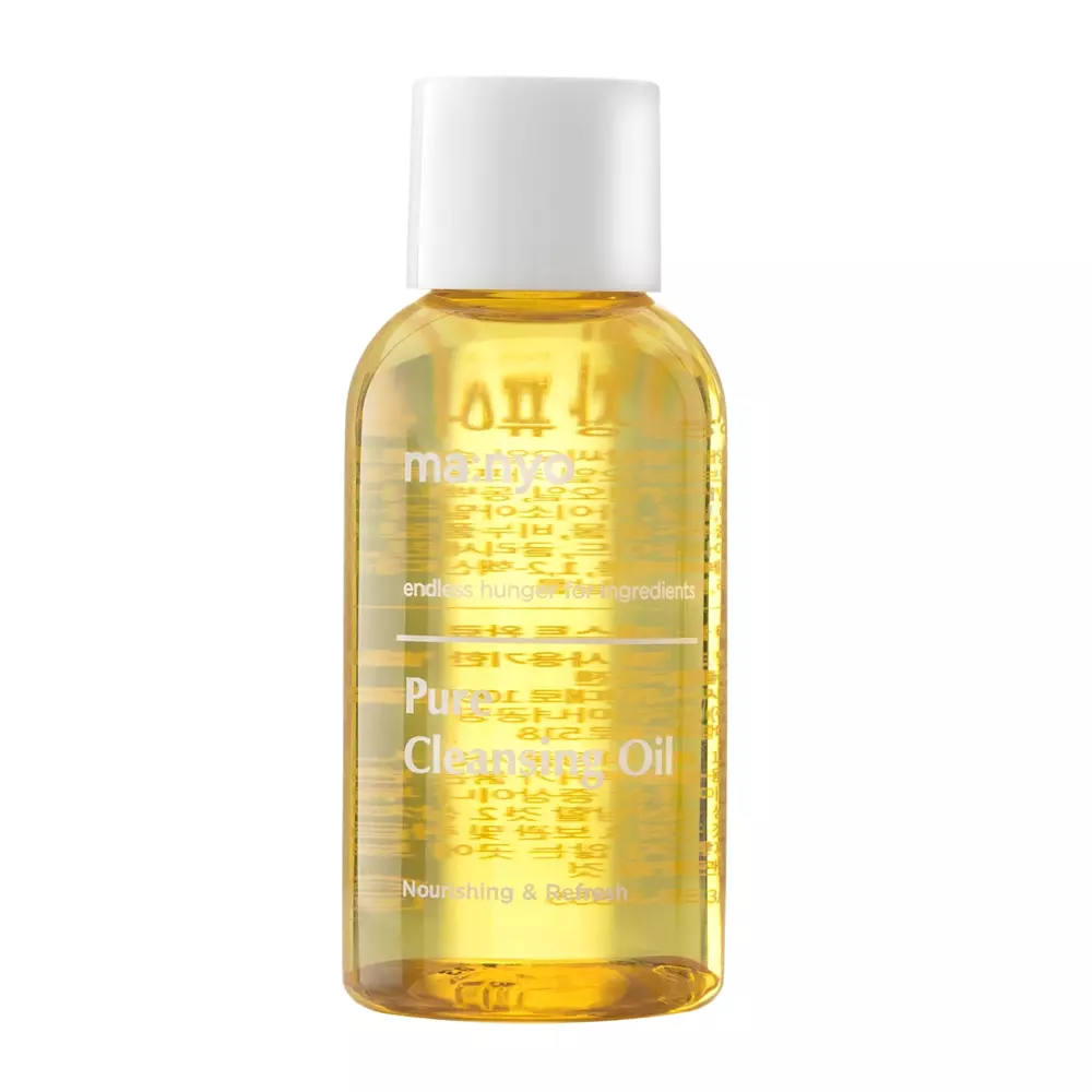 Ma:nyo - Pure Cleansing Oil - Purifying Face Oil - 55ml    