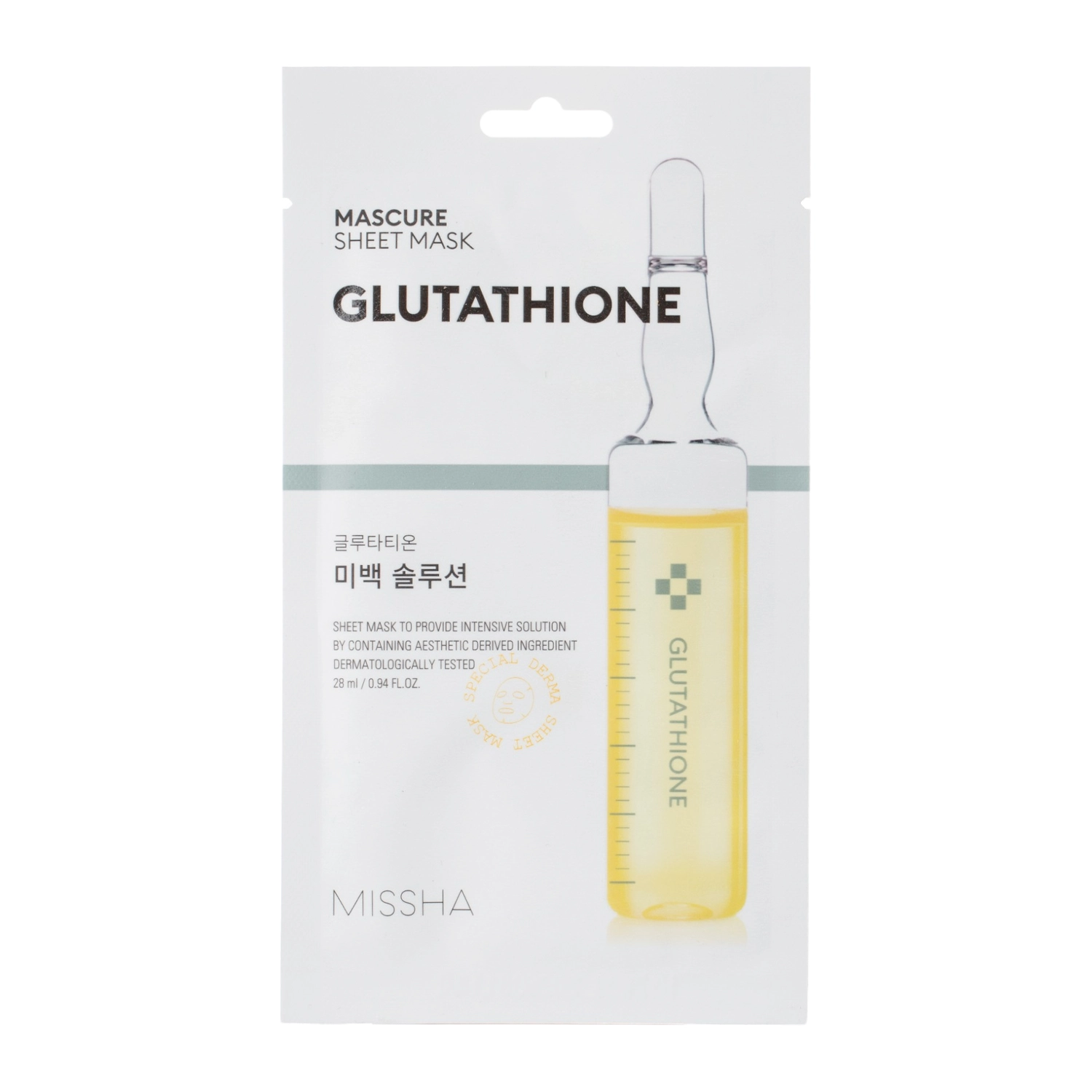 Missha - Mascure Sheet Mask - Glutathione - Glutathione Mask in Sheet - 28ml