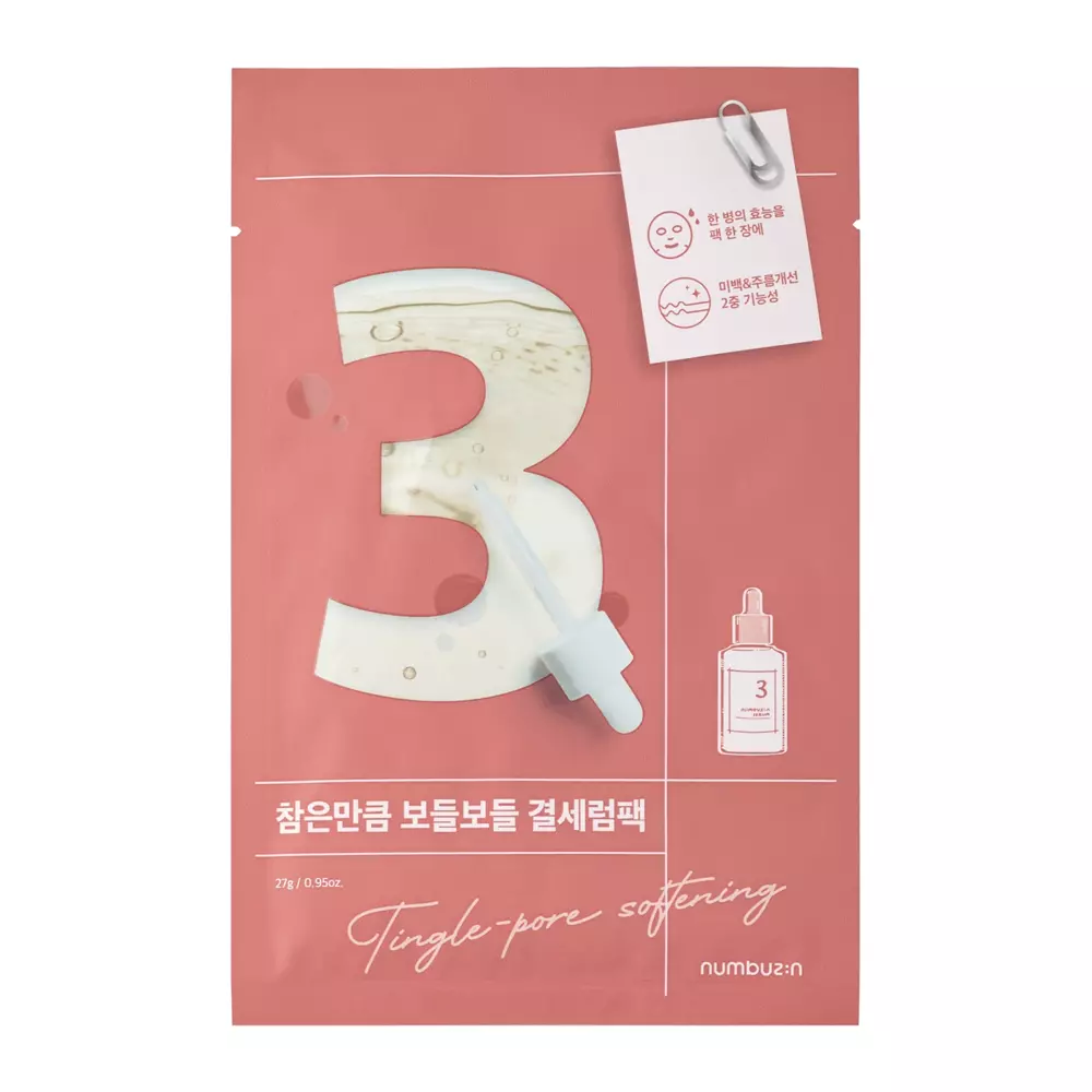 Numbuzin - No.3 - Tingle-Pore Softening Sheet Mask - 27g