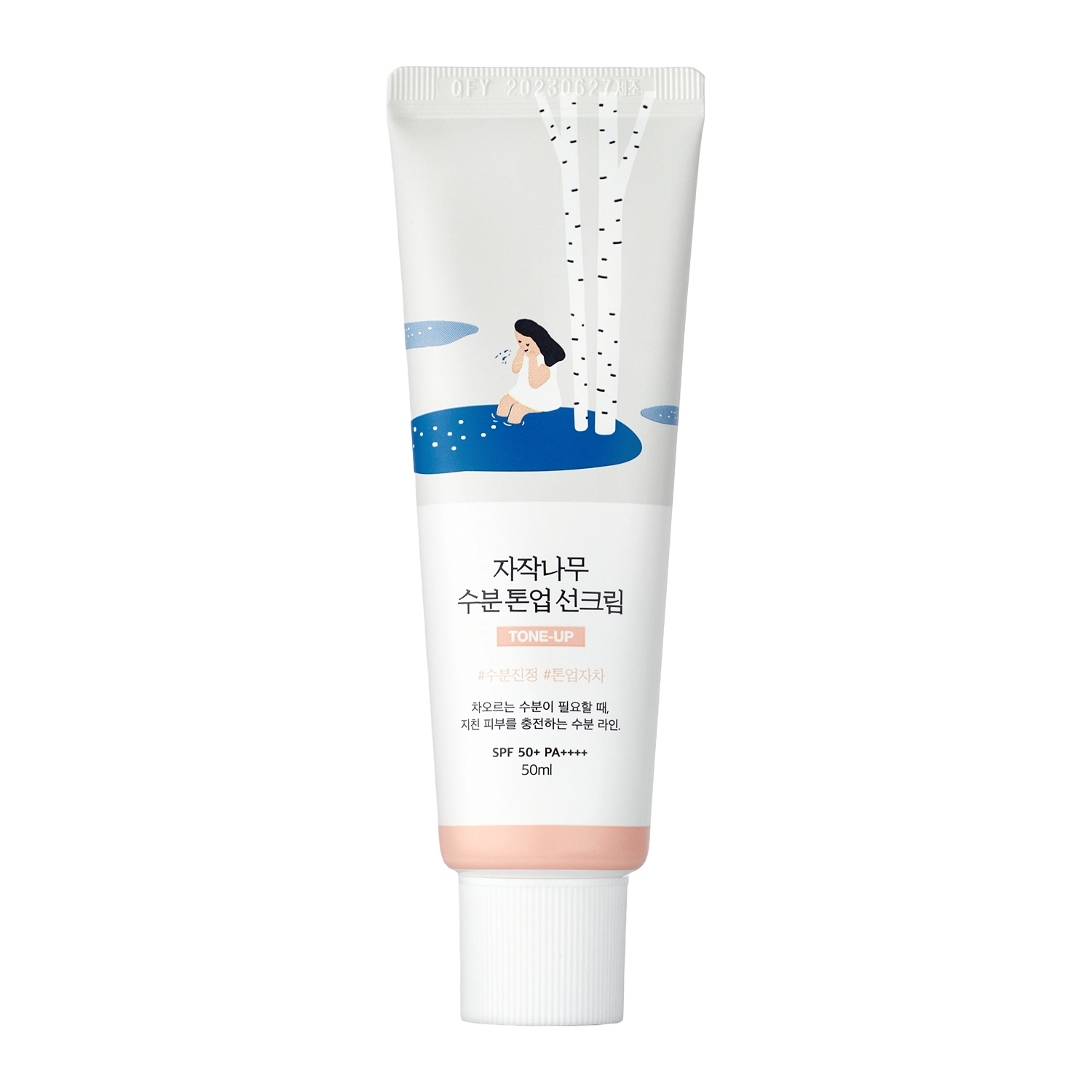 Round Lab - Birch Moisture Tone-Up Sunscreen - 50ml