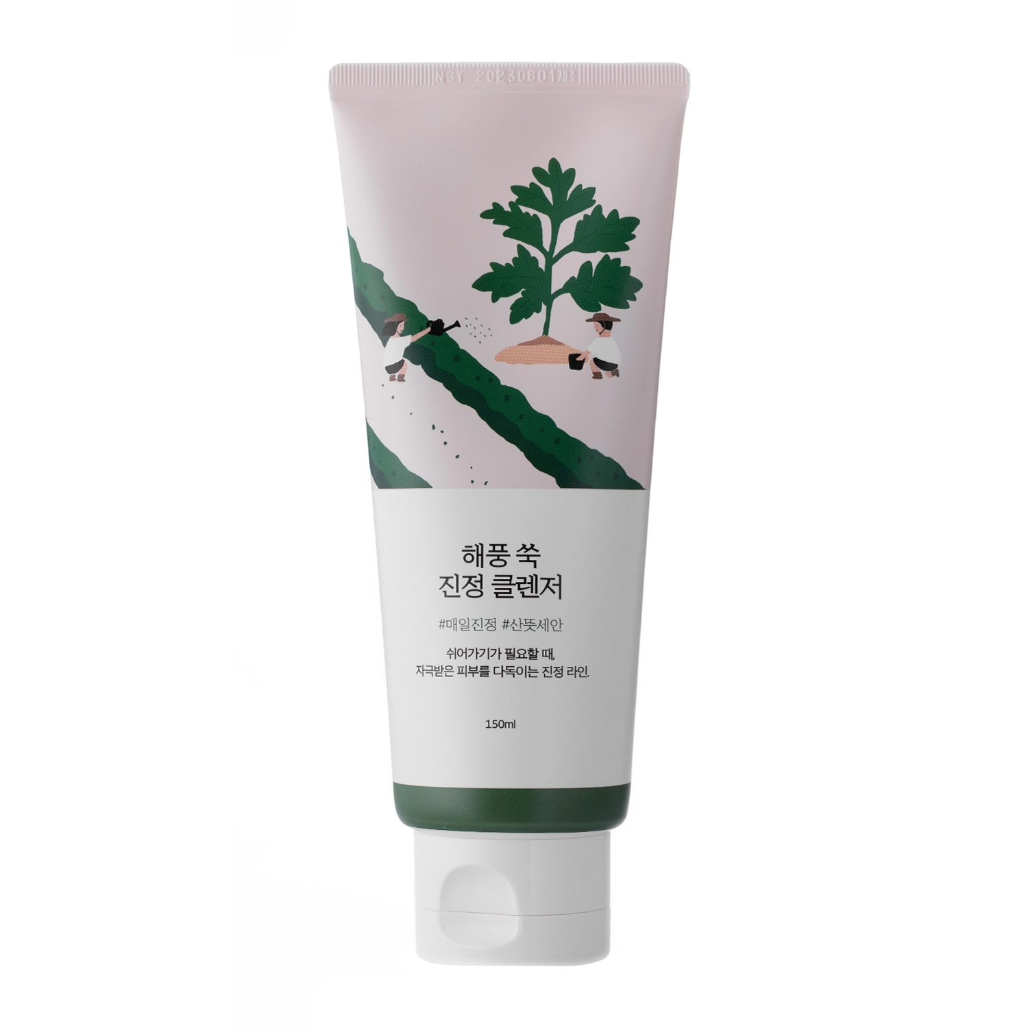 Round Lab - Mugwort Calming Cleanser - Moisturizing and Soothing Face Wash Gel - 150ml