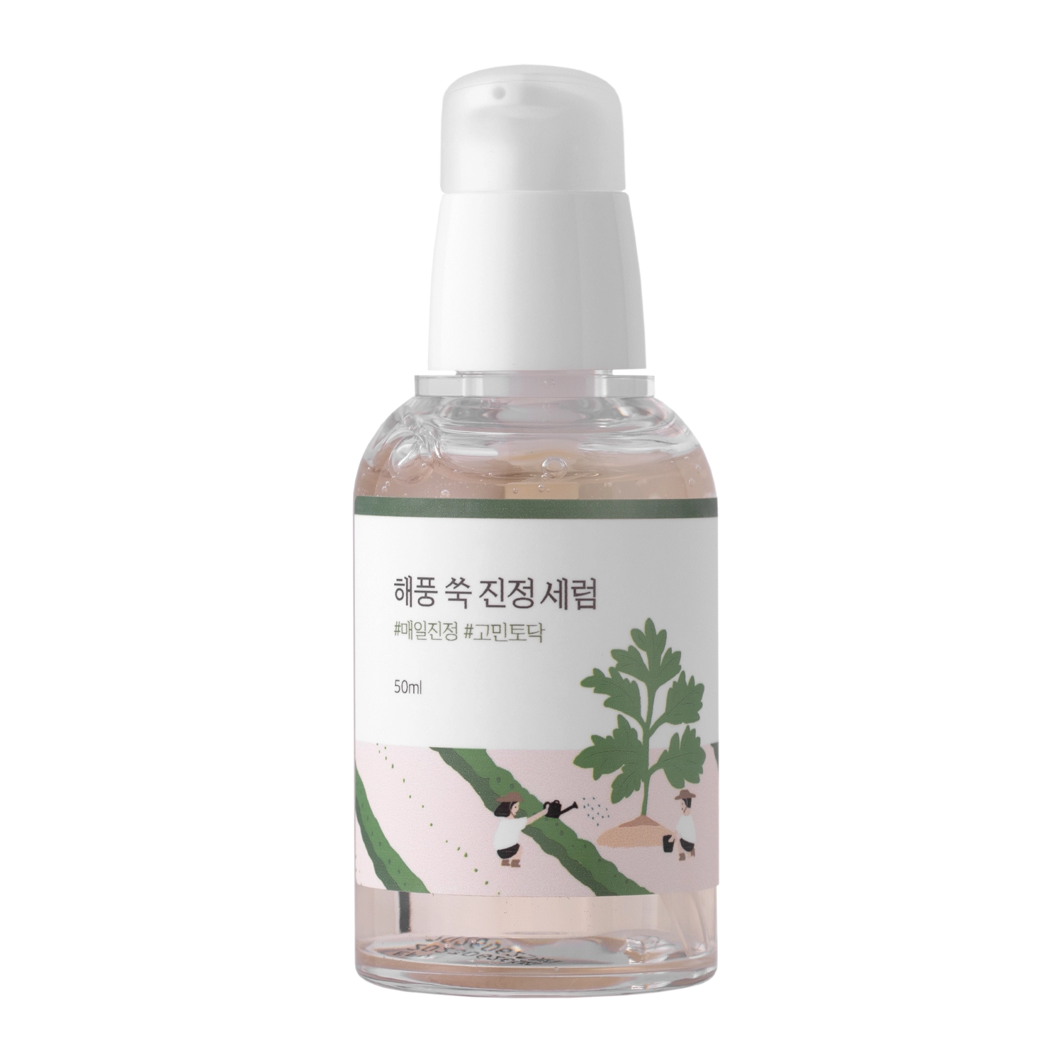 Round Lab - Mugwort Calming Serum - Soothing Face Serum - 50ml