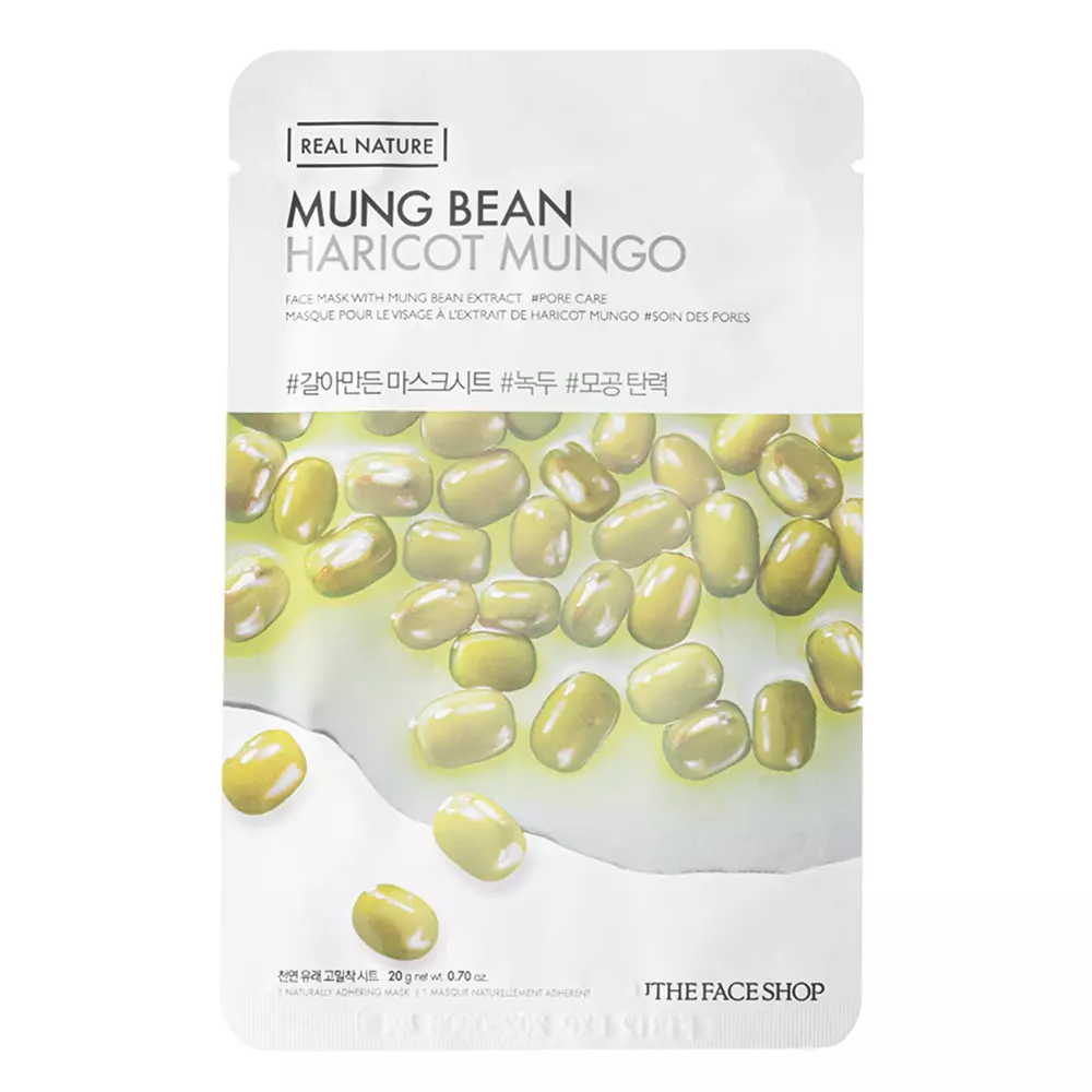 The Face Shop - Natural Mask - Mungbeans - Mung Bean Sheet Mask - 20g