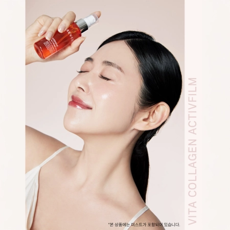 REVCELL - Intensive Vita-Collagen Ampoule Mist - Ampoule Collagen in a Mist - 100ml 