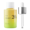 Anua - Green Lemon Vita C Blemish Serum - Brightening Face Serum - 20ml