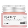 COSRX - Balancium Ceramide Lip Butter Sleeping Mask - Ceramide Lip Mask - 20g