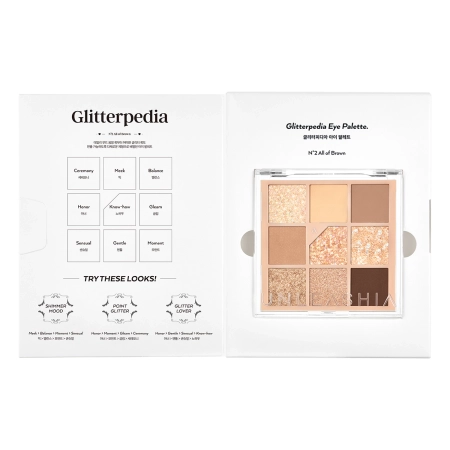 Unleashia - Glitterpedia Eye Palette - Vegan Eye Shadow Palette - 2 All of Brown - 6.6g