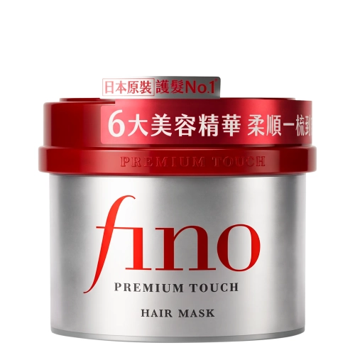 FINO - Premium Touch Hair Mask - 230g