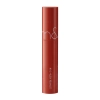 Rom&nd - Juicy Lasting Tint Autumn Series - Lip Tint - 10 Boring Peanut - 5.5g