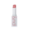 Rom&nd - Zero Matte Lipstick - Matte Lipstick - 01 Dusty Pink - 3g