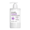APLB - Collagen EGF Peptide Body Lotion - Moisturizing and Firming Body Lotion - 300ml