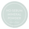 Innisfree - No Sebum Mineral Powder - Mineral Powder - 5g