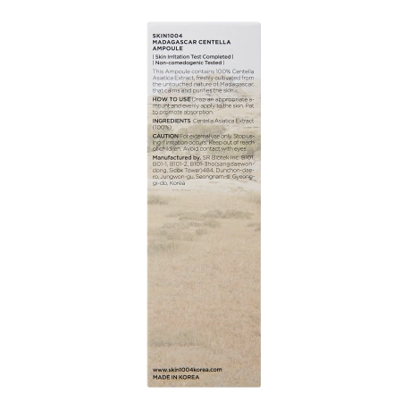 SKIN1004 - Madagascar Centella Ampoule - Asian Centella Facial Ampoule - 30ml