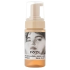 PO:DL - Bam Collagen Unbeli-Bubble Ampoule - FirmingAmpoulee Foam with Collagen - 115ml