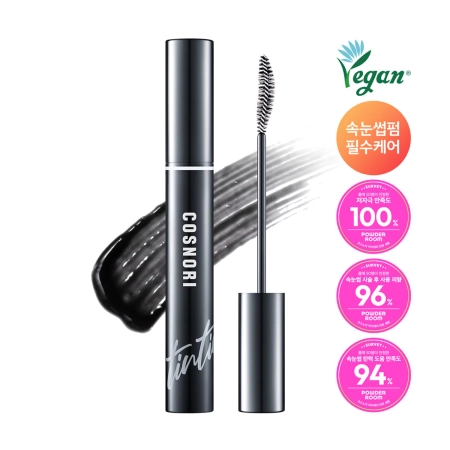 Cosnori - Eyelash Tinting Serum - Tinting Eyelash Serum - 01 Deep Black - 9g