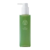 Kaine - Rosemary Relief Gel Cleanser - Rosemary Facial Cleanser - 150ml