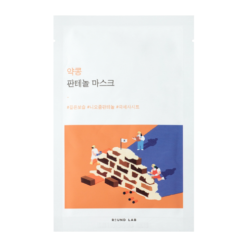 Round Lab - Soybean Panthenol Mask - Moisturizing Mask with Soybean Seed Extract - 25ml