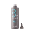 Masil - 8 Seconds Liquid Hair Mask - Hair Volume Increasing Mask - 200ml