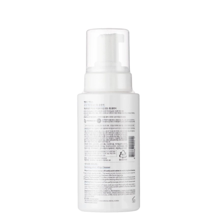 Etude House - Soon Jung pH 6.5 Whip Cleanser - Cleansing Facial Foam - 250ml
