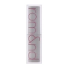 Rom&nd - Zero Matte Lipstick - Matte Lipstick - 14 Sweet Pea - 3g