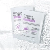 APLB - Collagen EGF Peptide Sheet Mask - Moisturizing and Firming Sheet mask for Face - 1pc/25ml