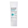 APLB - Glutathione Niacinamide Sunscreen SPF50+ PA++++ - Brightening Face Cream with Filter - 40ml