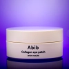 Abib - Collagen Eye Patch Jericho Rose Jelly - Moisturizing Eye Patch - 60pcs