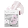 COSRX - Peptide Collagen Glow Hydrogel Mask - Hydrogel Mask with Peptides and Collagen - 34g
